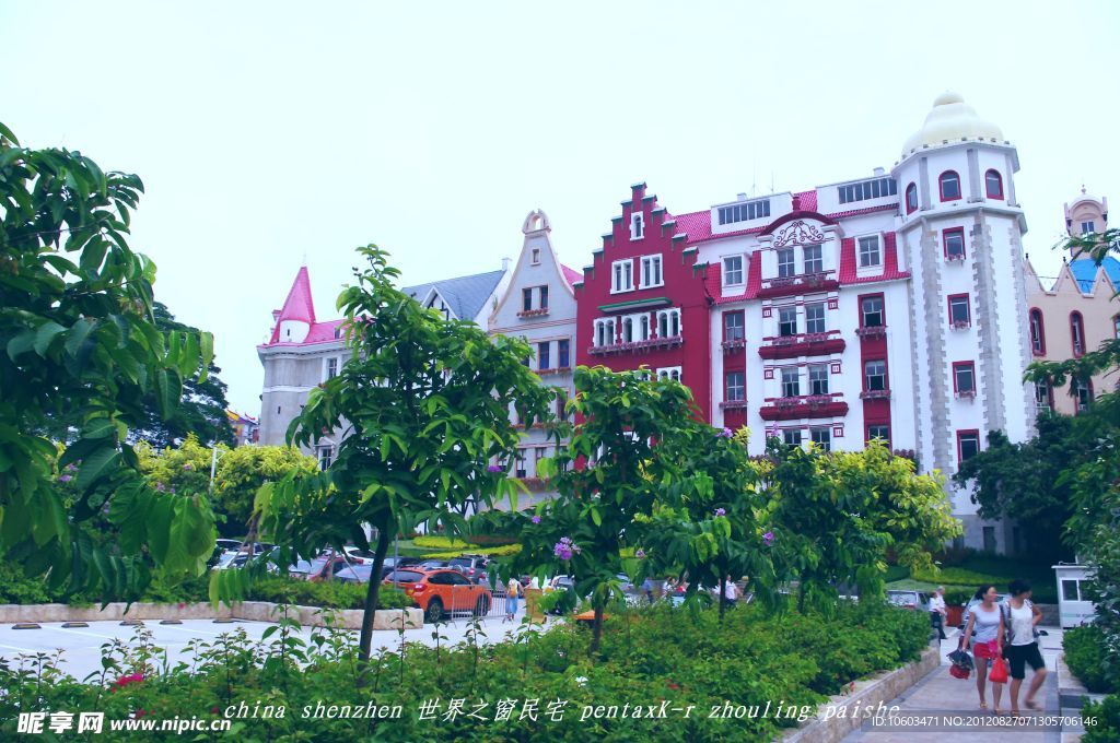 世界之窗 民族楼景