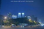 城市建筑园林夜景(非高清)