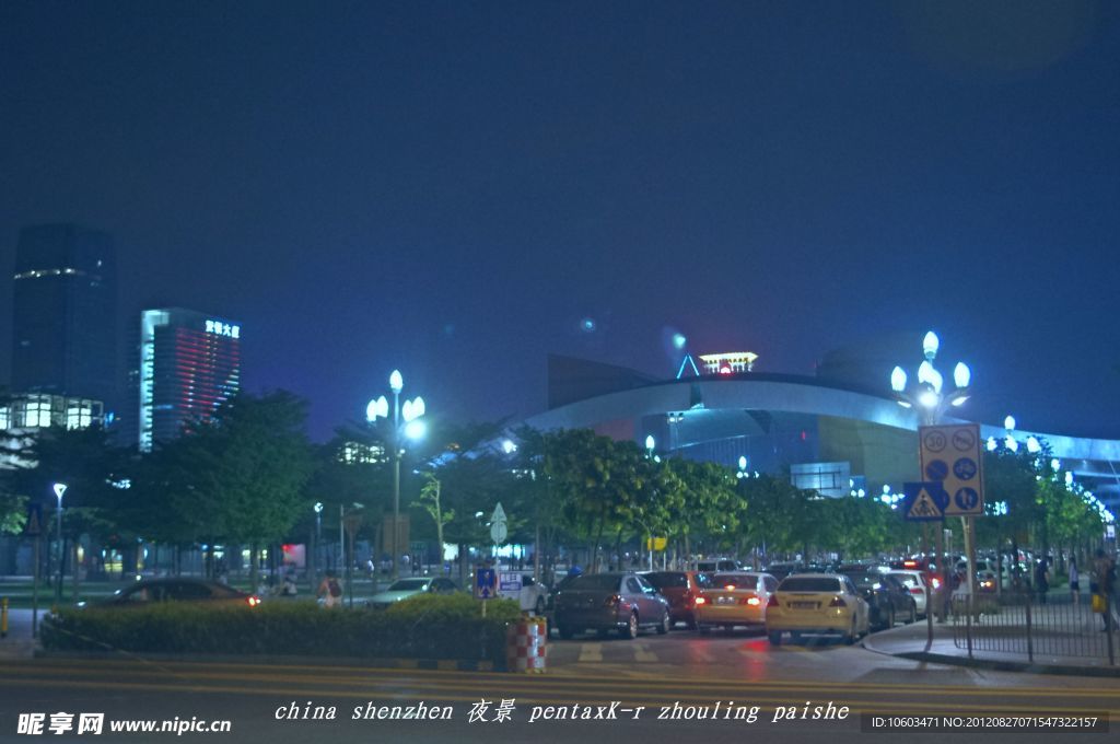 城市建筑园林夜景(非高清)