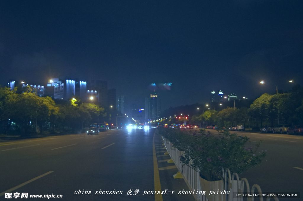 夜景 深圳夜景(非高清)