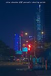 夜景 深圳建筑夜景(非高清)