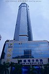 楼景 深圳赛格广场
