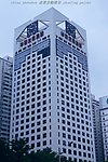 楼景 深圳华联集团