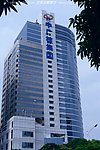 楼景 深圳中广核集体