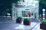 楼景 深圳新城市广场