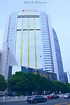 楼景 深圳新闻大夏