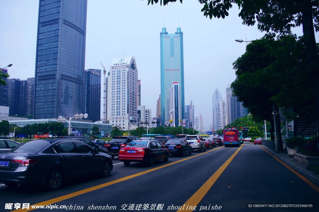 深圳交通与楼景