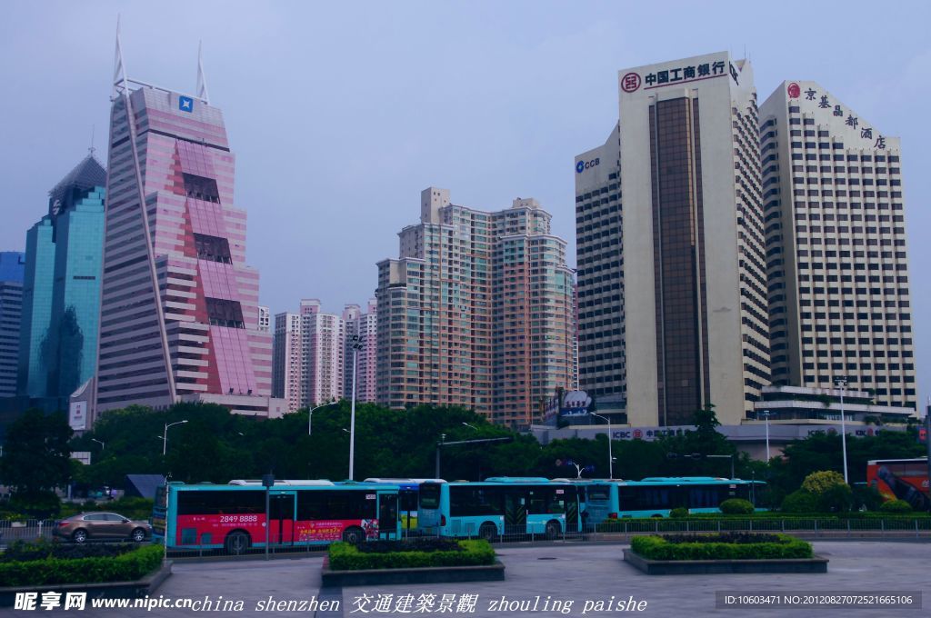 深圳交通与楼景