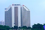 荔枝公园远眺 城市楼盘