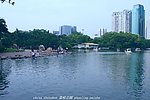 荔枝公园 深圳