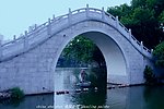 荔枝公园 拱桥