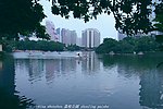 荔枝公园 深圳