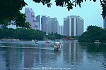 荔枝公园