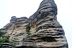 阿斯哈图石林