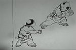 中国历代童婴图白描集