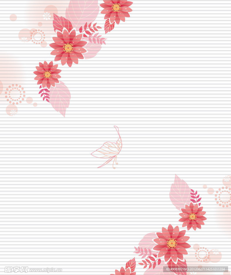 小红花