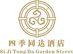 酒店LOGO