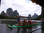 阳朔漓江风光