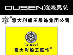 意大利船王 渡森男装