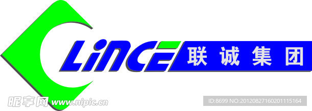 联城集团