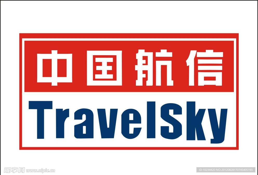 中国航信（矢量）标识