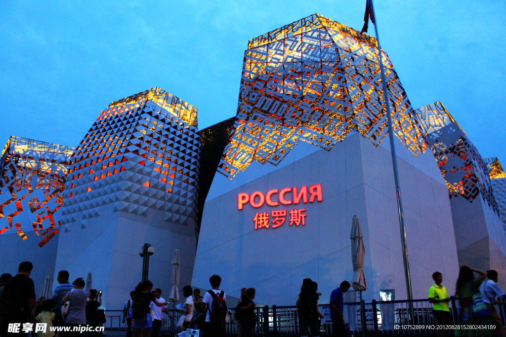 2010上海世博会俄罗斯馆夜景