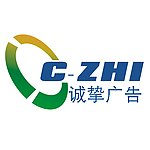 诚挚标志 cdr
