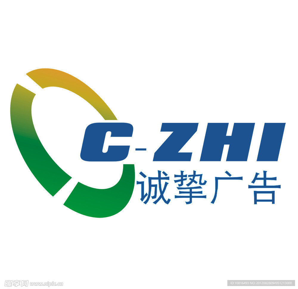 诚挚标志 cdr