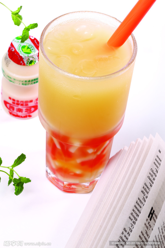 椰果奶茶
