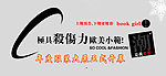潮是我姿态