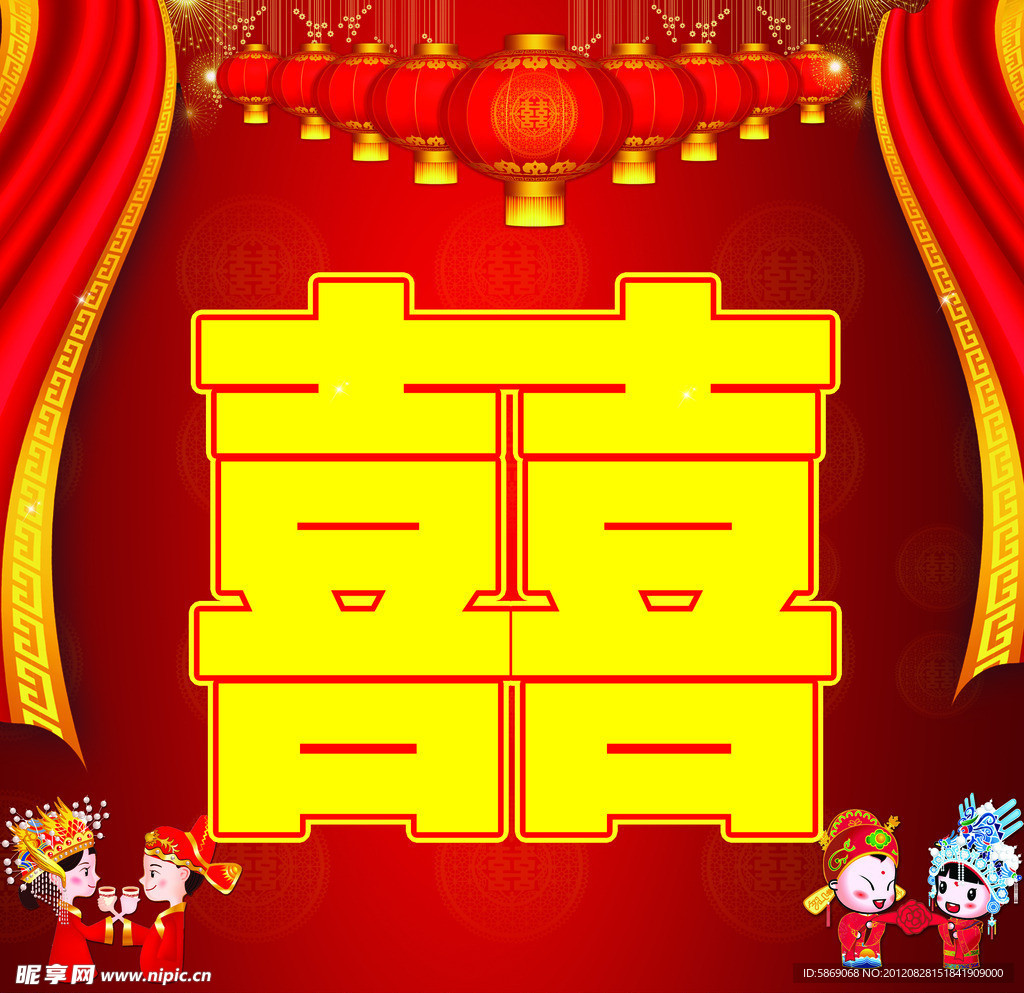 婚庆背景