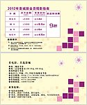 卡片