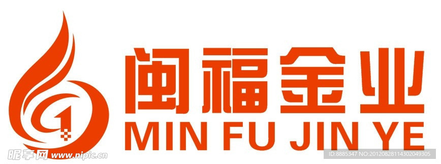 闽福金业logo