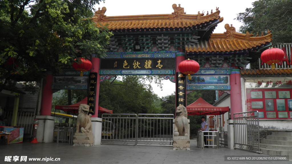 青檀寺牌楼