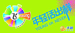 飞Young展板