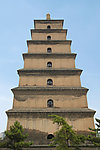 西安 大雁塔