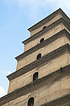 西安 大雁塔