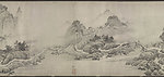 南宋赵芾江山万里图卷分段