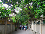 鼓浪屿