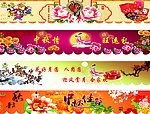 中秋节海报
