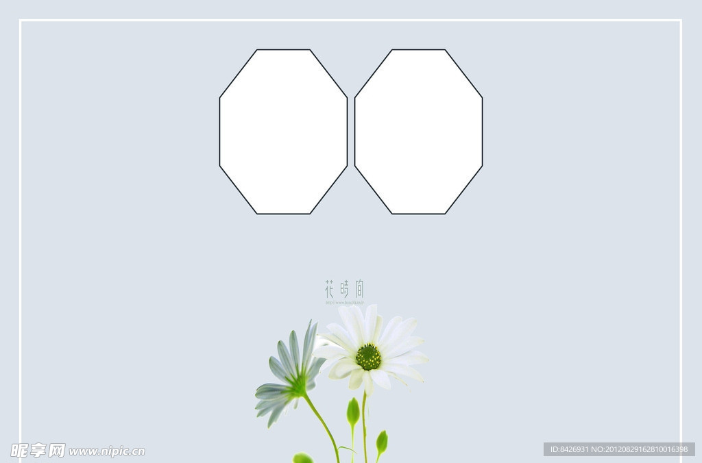 相框模版