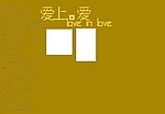 相框模版