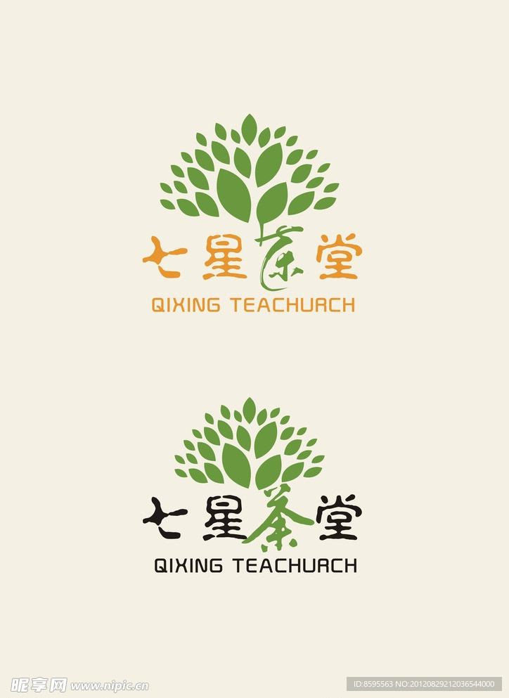 茶堂logo