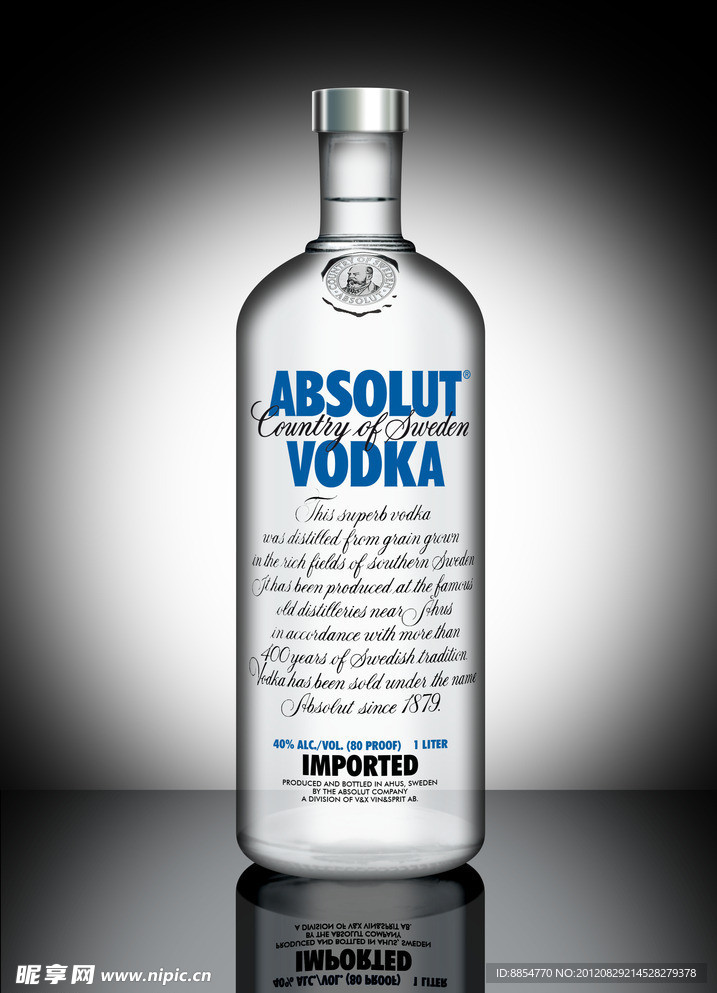 absolut vodka手绘瓶子效果图