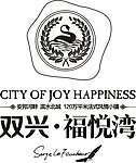 双兴 福瑞湾