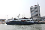 北海游轮