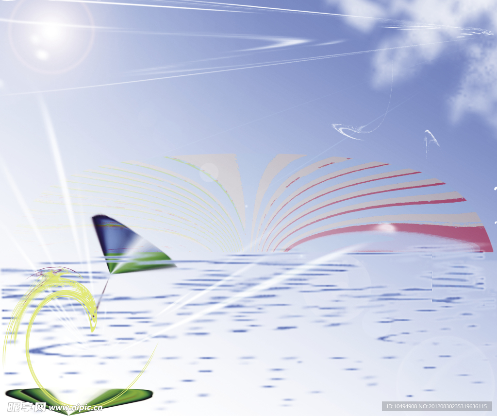 水和天空