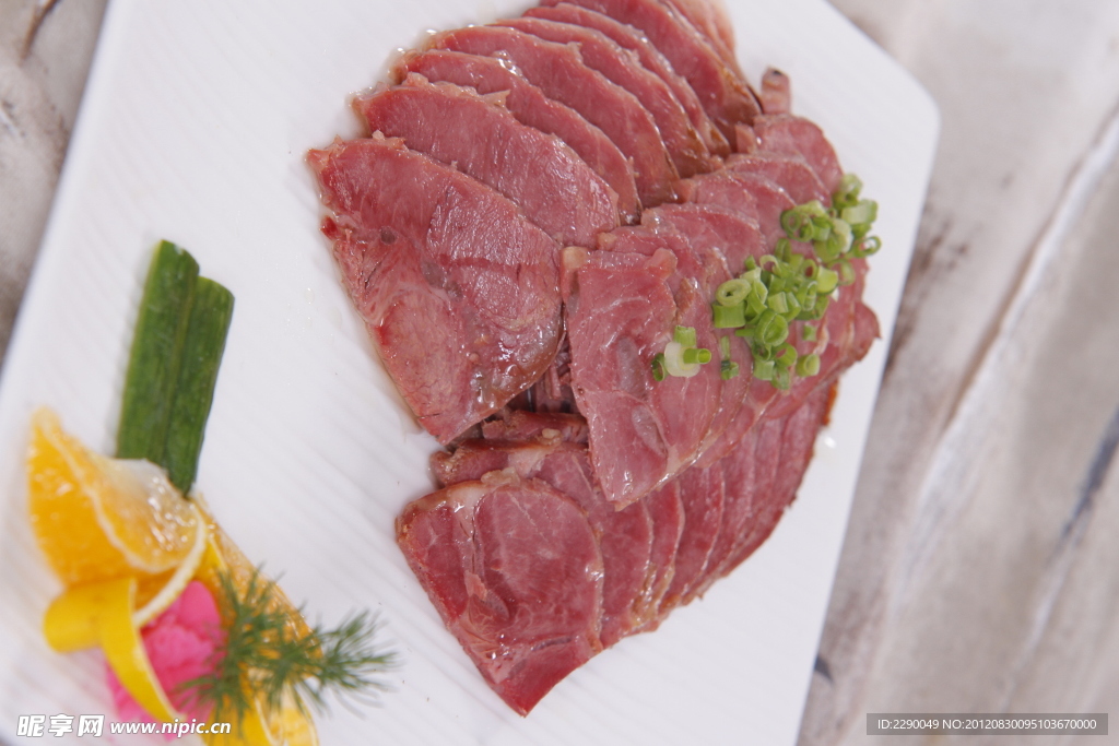 大刀牛肉片