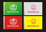 骨骼养护健康中国行