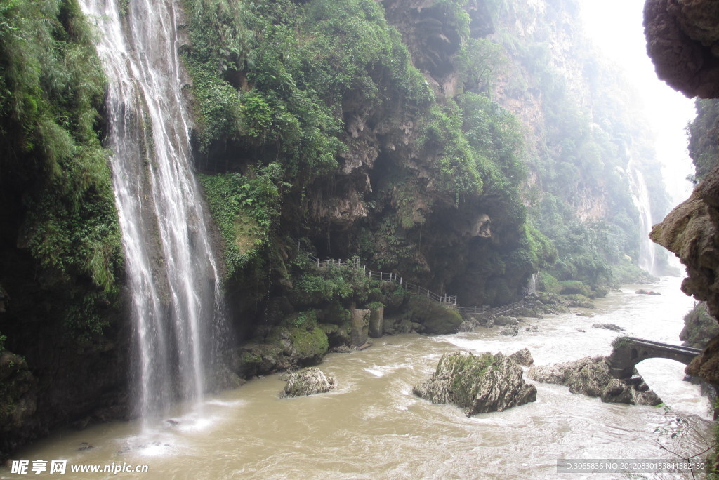 马岭河大峡谷